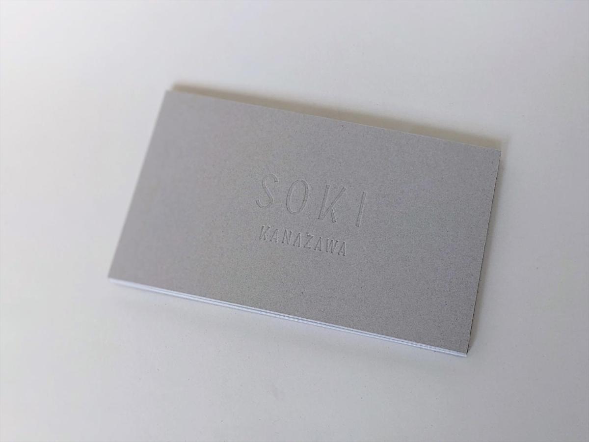 Soki Kanazawa Exteriör bild