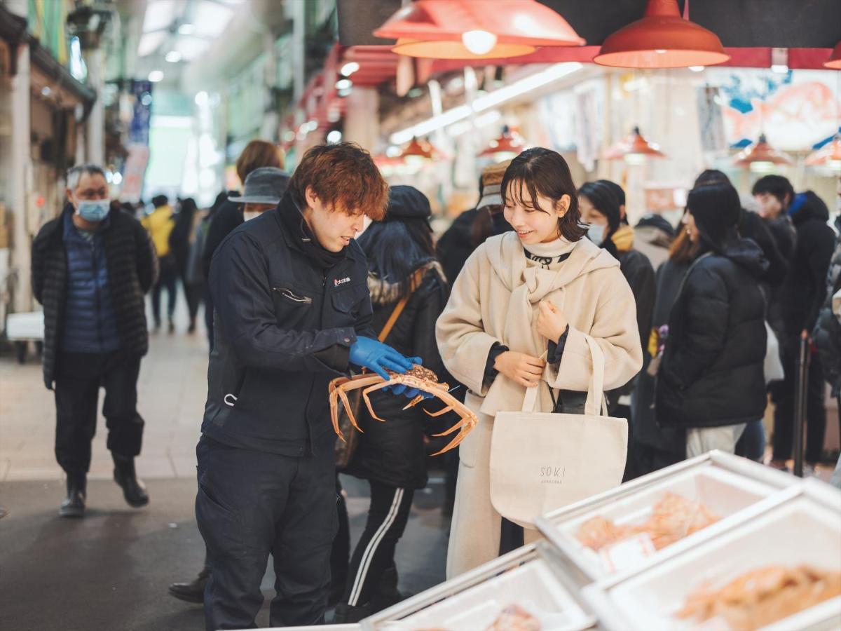 Soki Kanazawa Exteriör bild